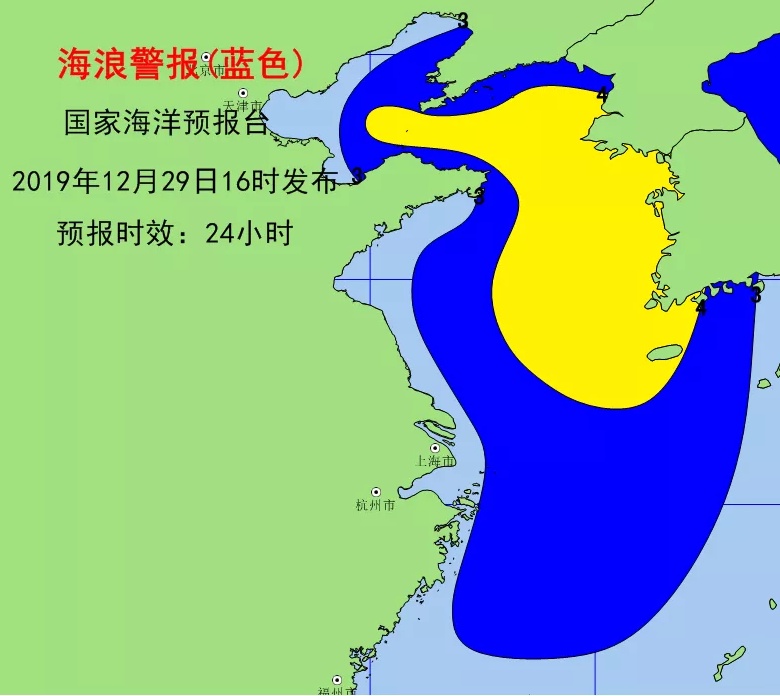 「央视新闻客户端」冷空气年终“压哨”袭来！海浪蓝色警报发布