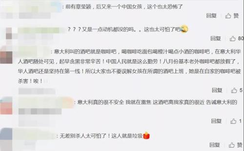 中国侨网■2019，这些“洋垃圾”作恶多端，学会自我保护太重要