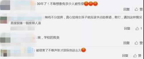 中国侨网■2019，这些“洋垃圾”作恶多端，学会自我保护太重要