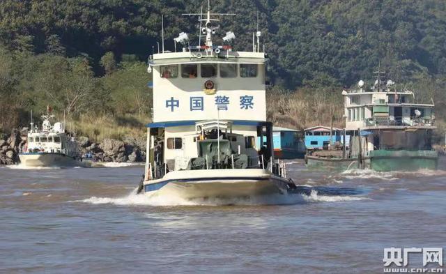 「央广网」第89次中老缅泰湄公河联合巡逻执法圆满完成