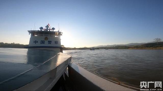 「央广网」第89次中老缅泰湄公河联合巡逻执法圆满完成