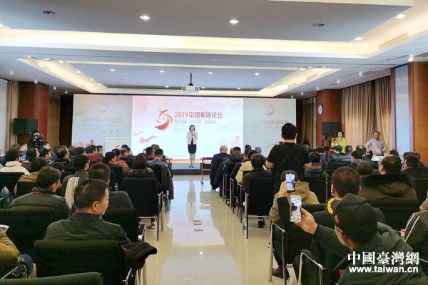 「中国台湾网」中国军迷的热情，点燃2019年末的冬季