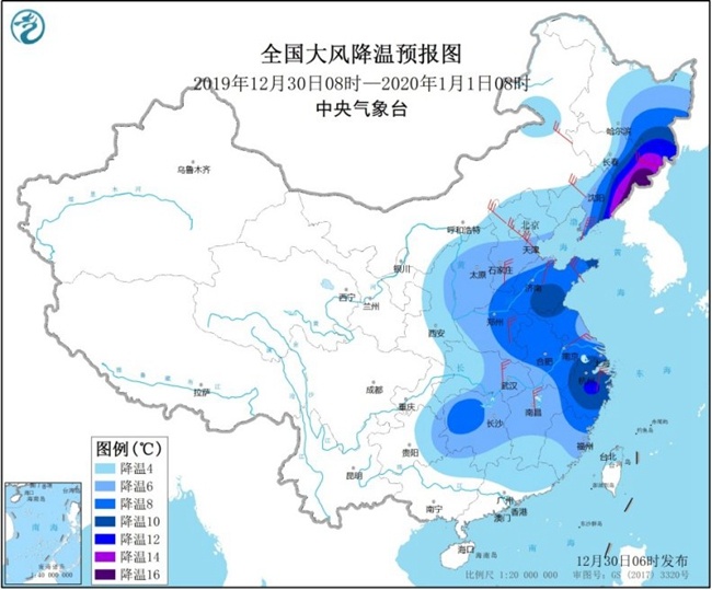 「中国天气网」较强冷空气来袭！中东部气温骤跌局地降幅14℃