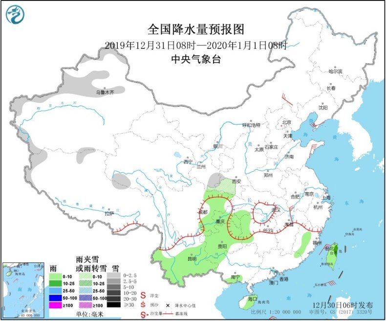 「中国天气网」较强冷空气来袭！中东部气温骤跌局地降幅14℃