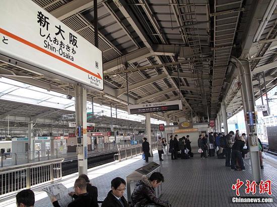 【中国新闻网】日本迎来“春运” 出行人群以返乡和旅行为主