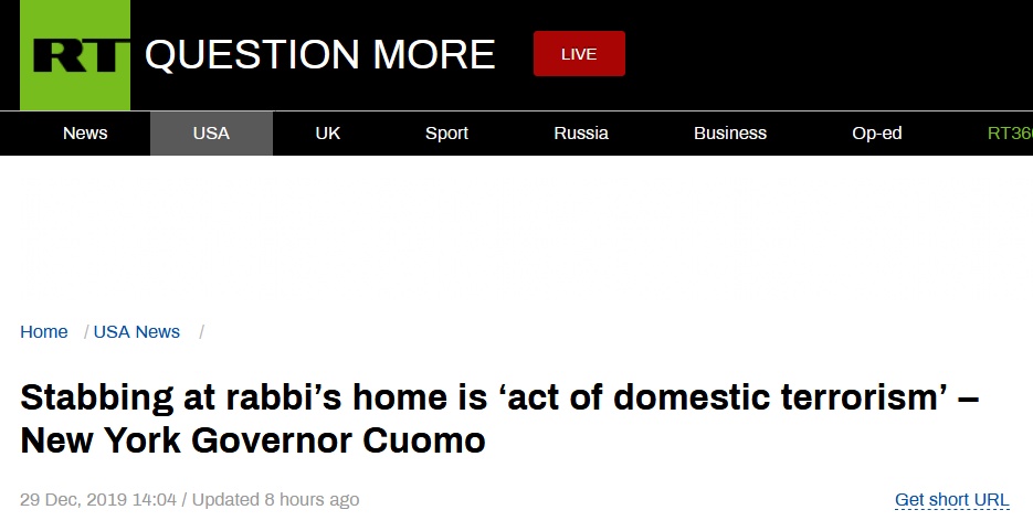 「环球网」美国纽约州发生持刀伤人案，州长及美国总统相继出面谴责