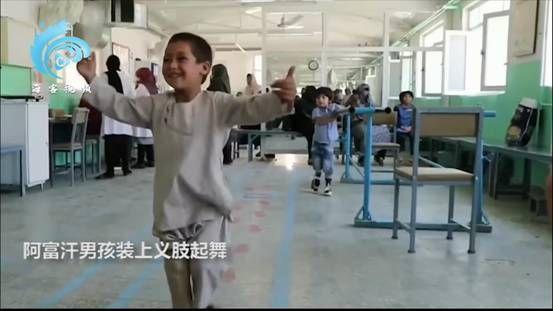 「海外网」【年终盘点】2019年，你看到了怎样的“光”？