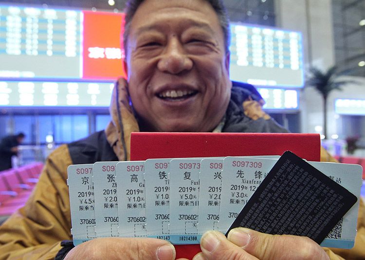 齐鲁网：京张高铁开通，全程最快56分钟 北京北站恢复运营