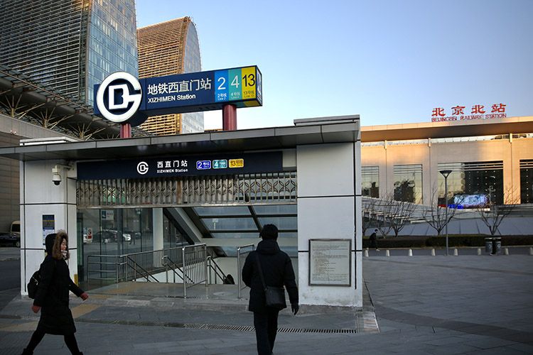 齐鲁网：京张高铁开通，全程最快56分钟 北京北站恢复运营