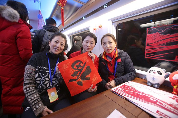 齐鲁网：京张高铁开通，全程最快56分钟 北京北站恢复运营