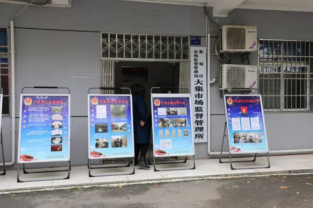 【中国市场监管】“他就像一盏灯”——追记湖北省武汉市蔡甸区大集市场监督管理所负责人陈刚