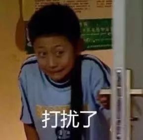 「央广新闻」住户贴“SOS”求救？猜中开头没猜中结尾……
