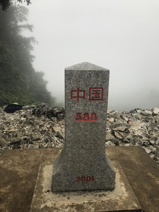 中国军网：军报客户端温情特稿：世界上最遥远的距离