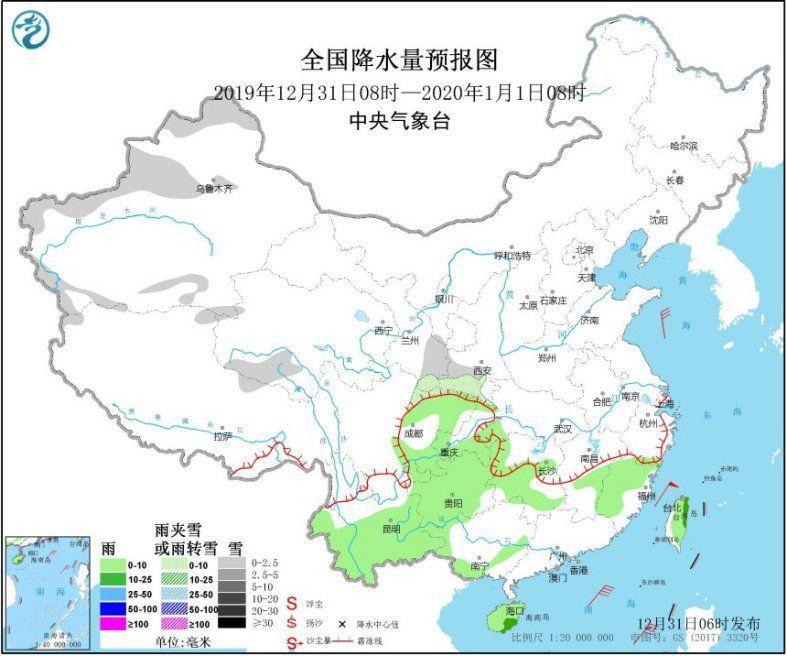 【中国新闻网】较强冷空气继续影响黄淮以南地区 局地降温可达8℃