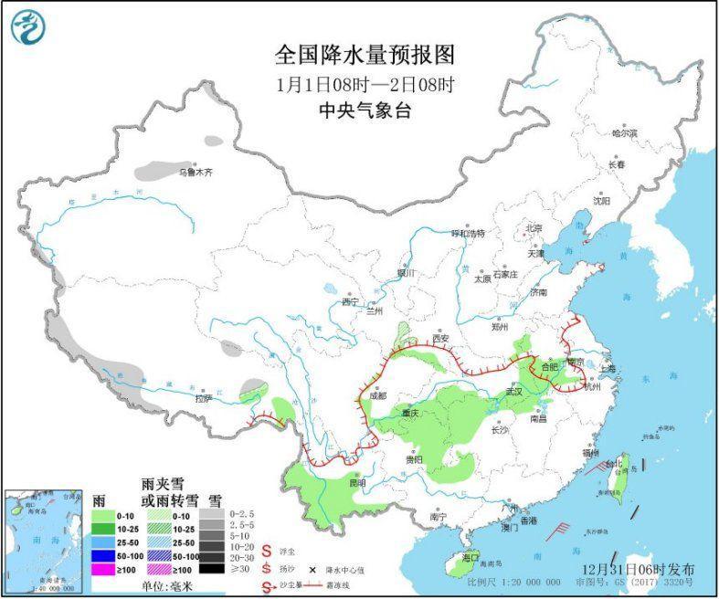 【中国新闻网】较强冷空气继续影响黄淮以南地区 局地降温可达8℃