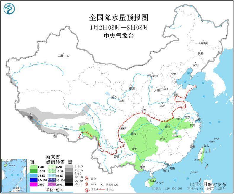 【中国新闻网】较强冷空气继续影响黄淮以南地区 局地降温可达8℃