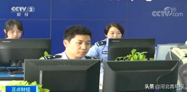 #河北青年报#女子投资理财被骗21万元，报警后自己又把钱“骗”了回来，还上了央视