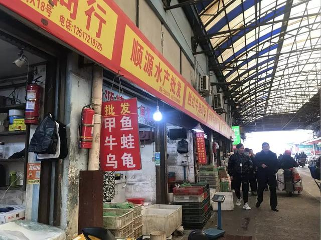 中国新闻周刊：武汉发现27例不明原因肺炎，事发海鲜市场商家称“没有活禽”
