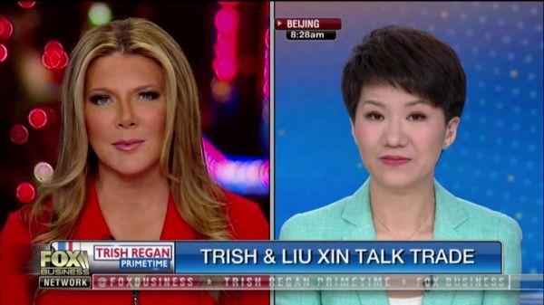 #参考消息#锐参考｜即将告别，让我们再看一眼2019