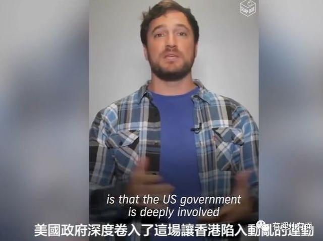 「上观新闻」盘点2019：美国“颜色革命”黑手下的世界格局变迁