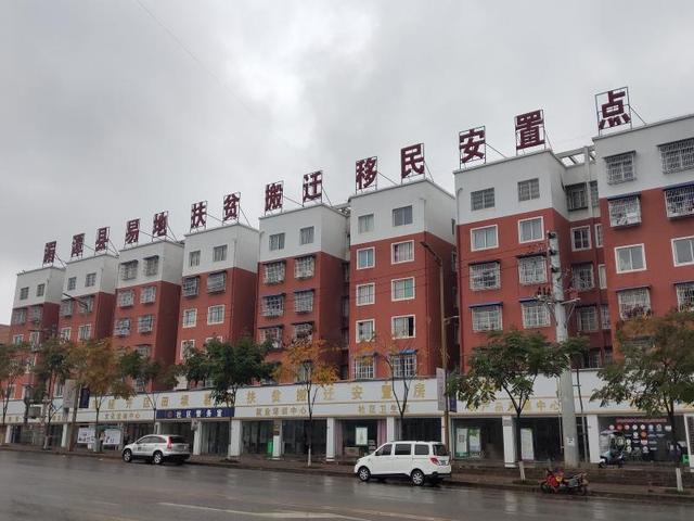 上观新闻：遵义湄潭：上海“睦邻中心”落地田坝，社区居民心里充满光芒
