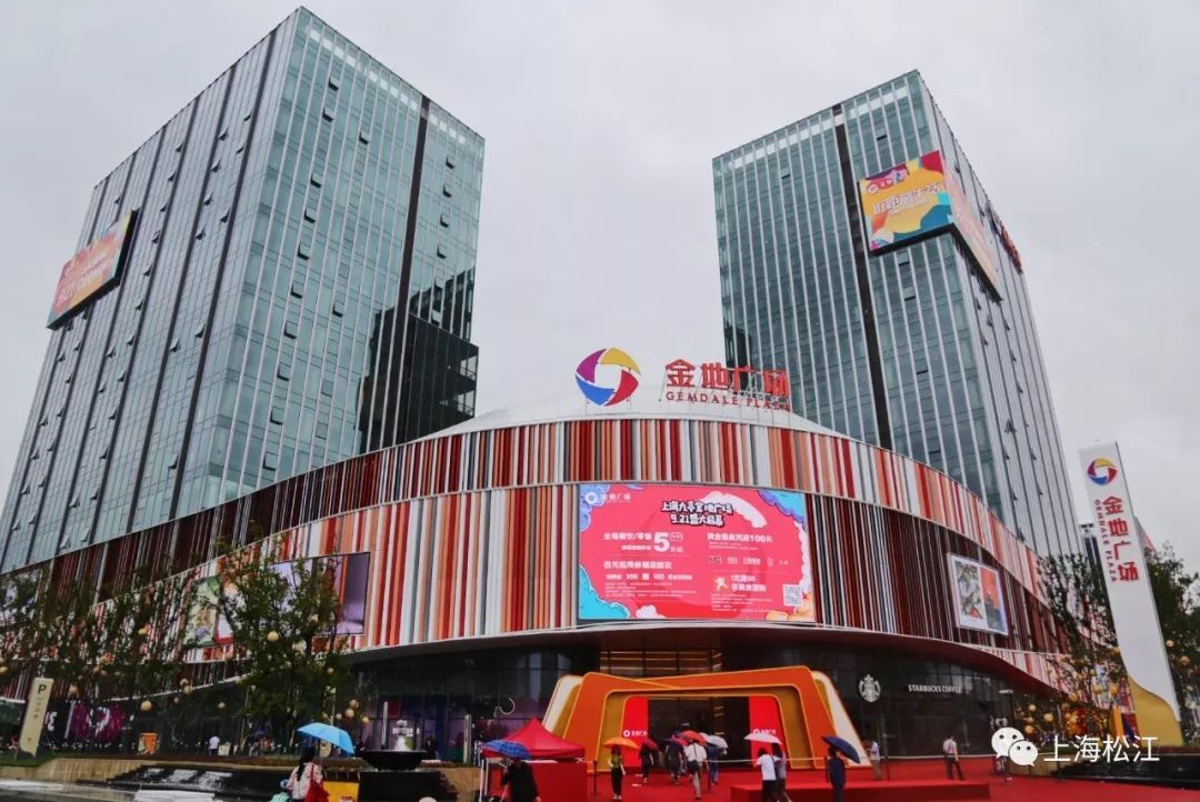 2019年松江很精彩2020年你关注什么快来给小松留言吧