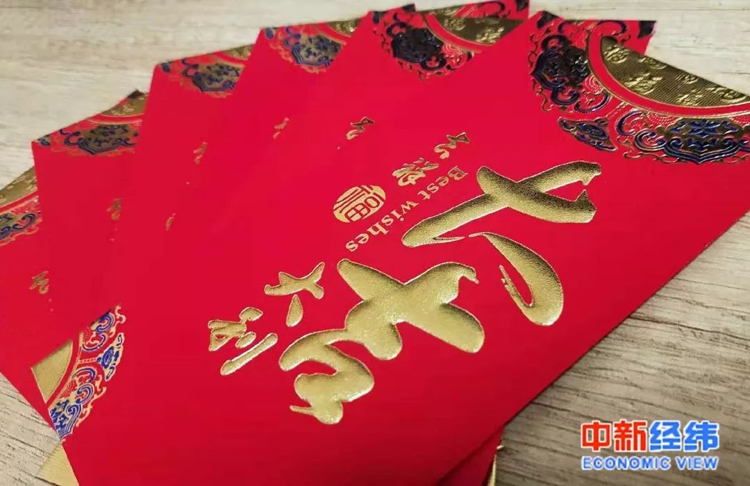 中国新闻社：第一批90后三十了，脱单、生娃、买房都实现了吗？