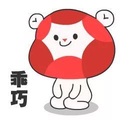 [上观新闻]第一批“20后”宝宝来啦！“他们看90后，就像90后看60后”