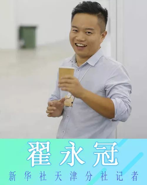 【最高人民法院】回首2019，全国记者这样看法院