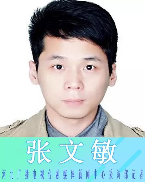 【最高人民法院】回首2019，全国记者这样看法院