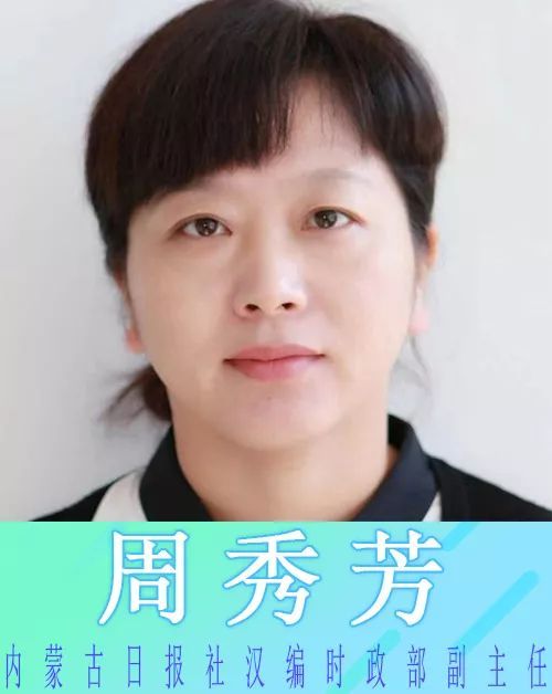 【最高人民法院】回首2019，全国记者这样看法院