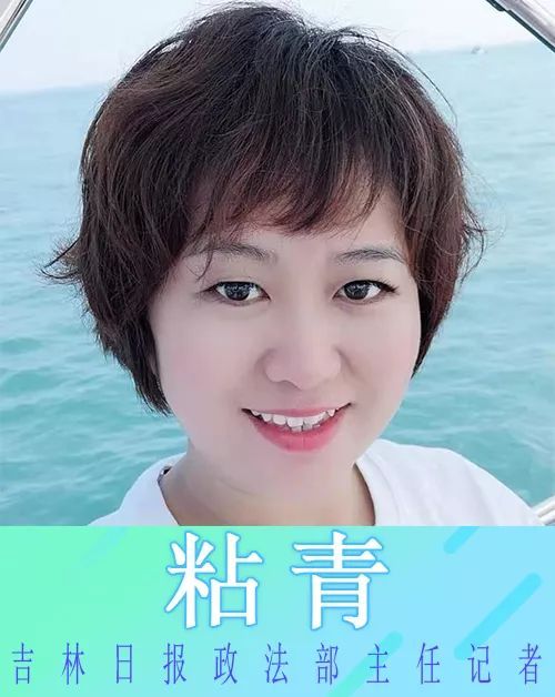 【最高人民法院】回首2019，全国记者这样看法院