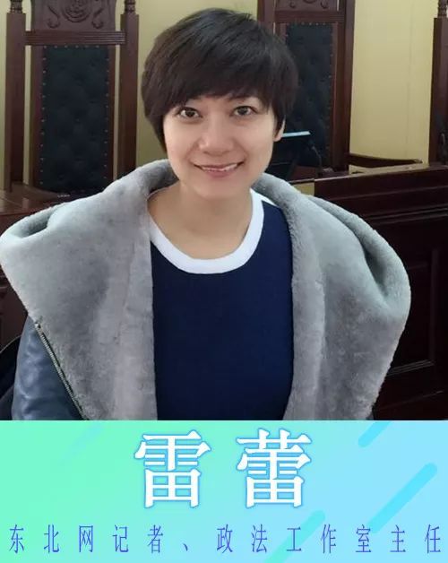 【最高人民法院】回首2019，全国记者这样看法院