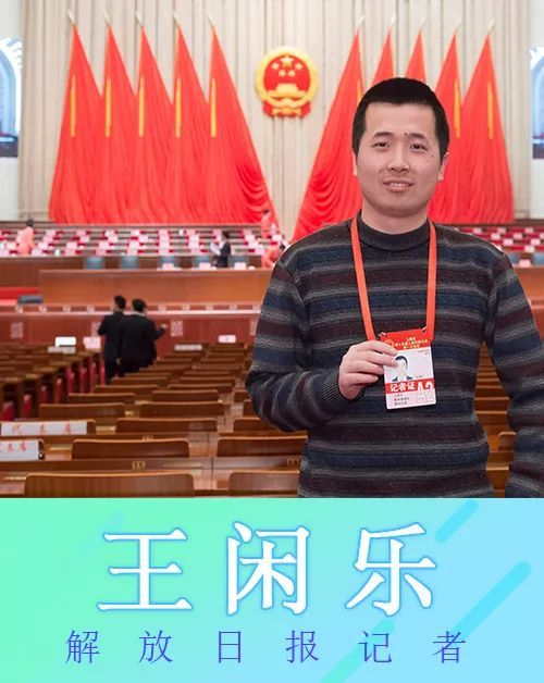 【最高人民法院】回首2019，全国记者这样看法院