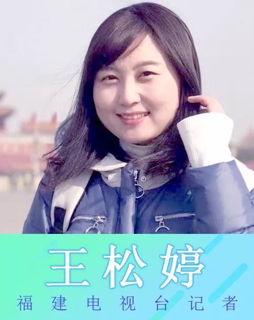 【最高人民法院】回首2019，全国记者这样看法院