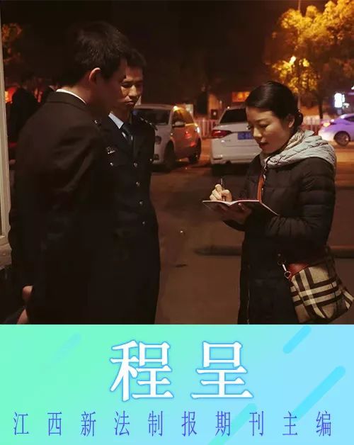 【最高人民法院】回首2019，全国记者这样看法院