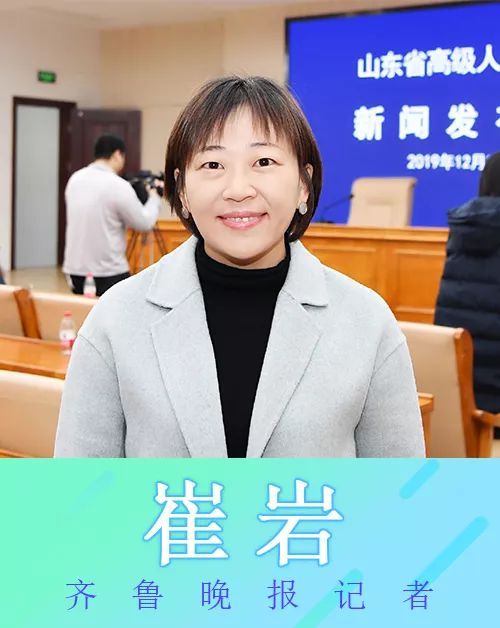 【最高人民法院】回首2019，全国记者这样看法院