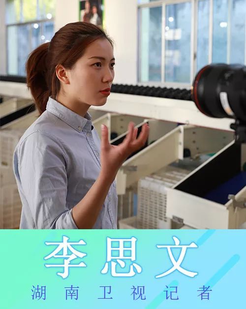 【最高人民法院】回首2019，全国记者这样看法院