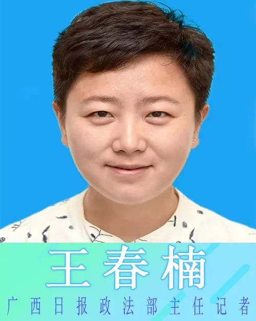 【最高人民法院】回首2019，全国记者这样看法院