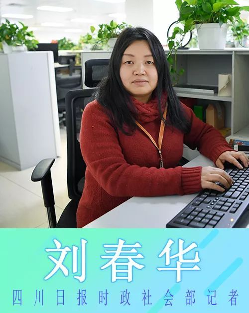 【最高人民法院】回首2019，全国记者这样看法院