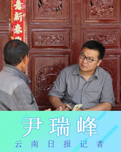 【最高人民法院】回首2019，全国记者这样看法院