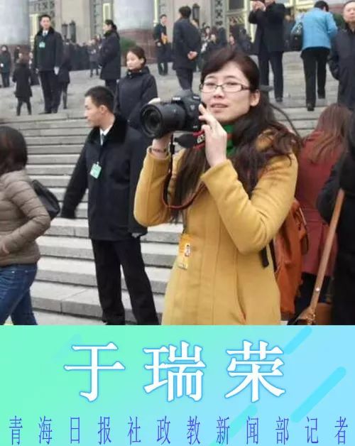 【最高人民法院】回首2019，全国记者这样看法院