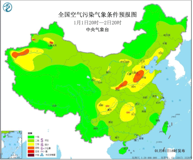 中国天气网：升温晴朗暖如春？ 当心！降温大范围雨雪周末等着你