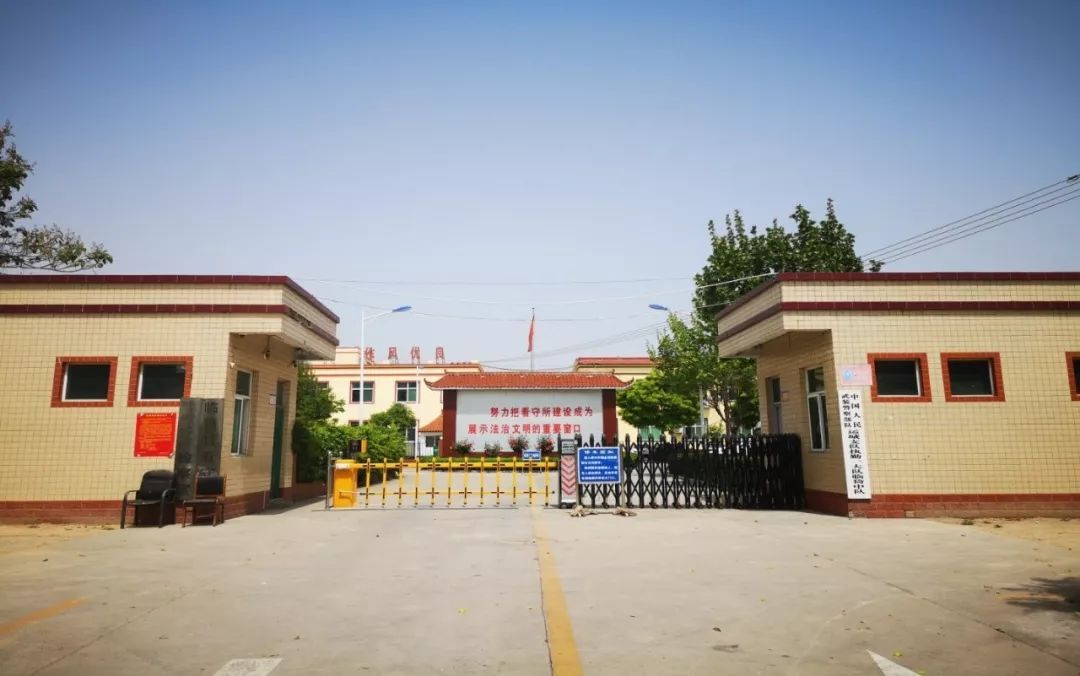 人民武警：熄灯号丨再见2019，你好2020