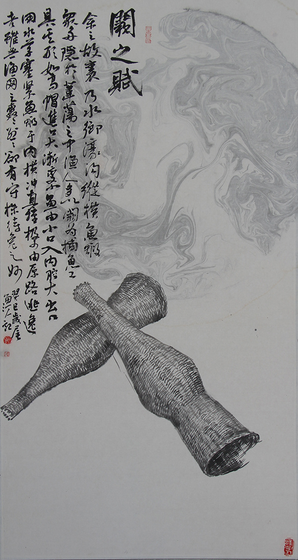 虽无渔网之轰轰烈烈,却有守株待兔之妙.(文/李娇俨)