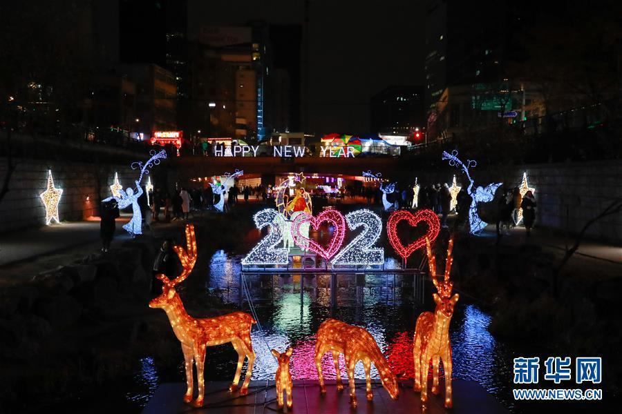 「新华网」世界各地迎新年
