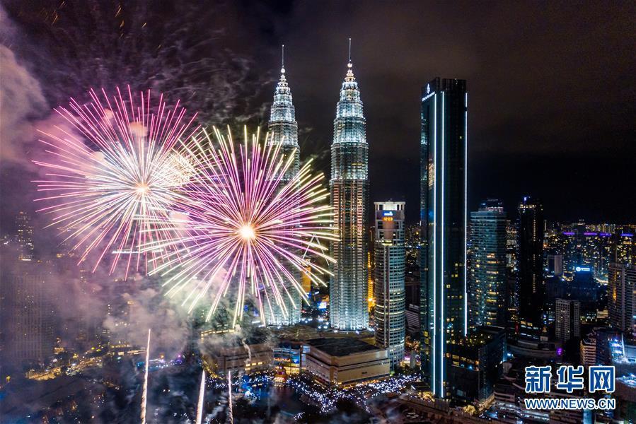 「新华网」世界各地迎新年