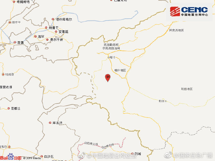 中国地震台网■新疆克孜勒苏州阿克陶县发生3.3级地震，震源深度15千米