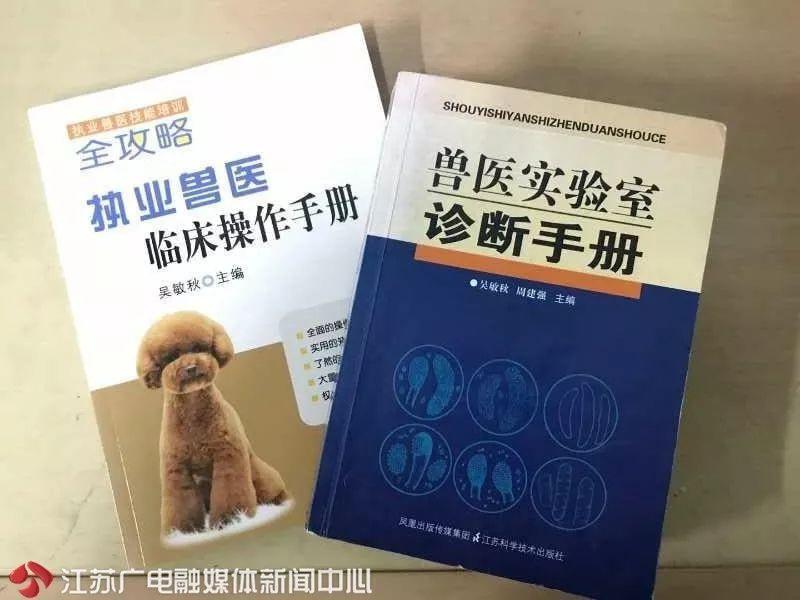 [江苏新闻]这20多张欠条他还了8年！背后故事令人泪目
