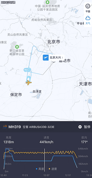北京晚报@马航一航班大兴机场起飞后返航，有“乘客”称是舱门故障所致